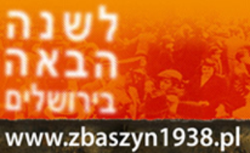 Baner z napisem www.zbaszyn1938.pl